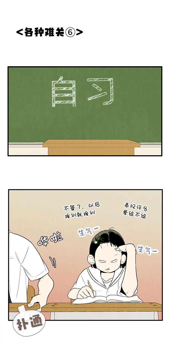 第 51 页