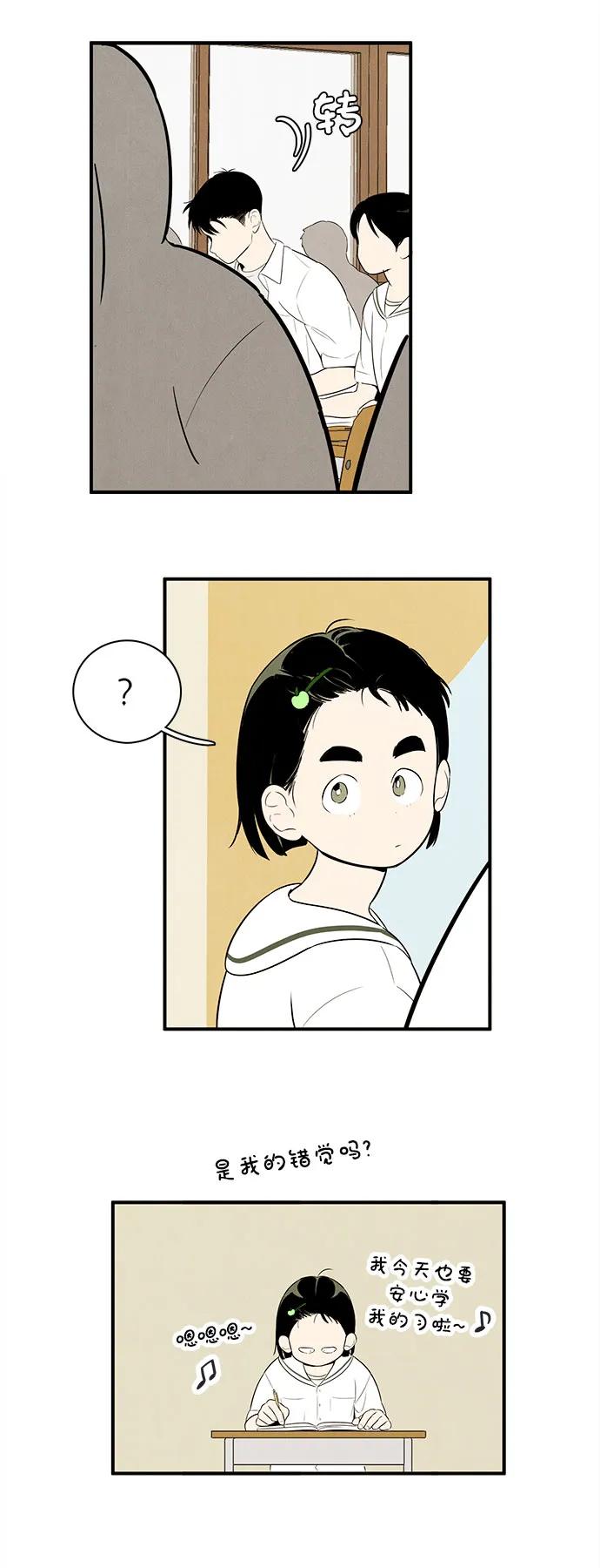 第 58 页