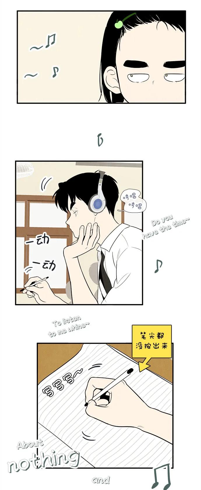 第 59 页