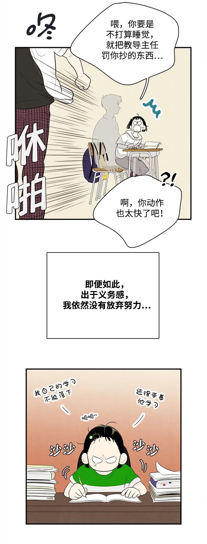 第 63 页