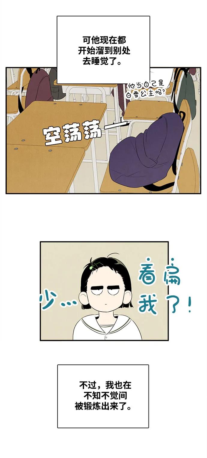 第 64 页