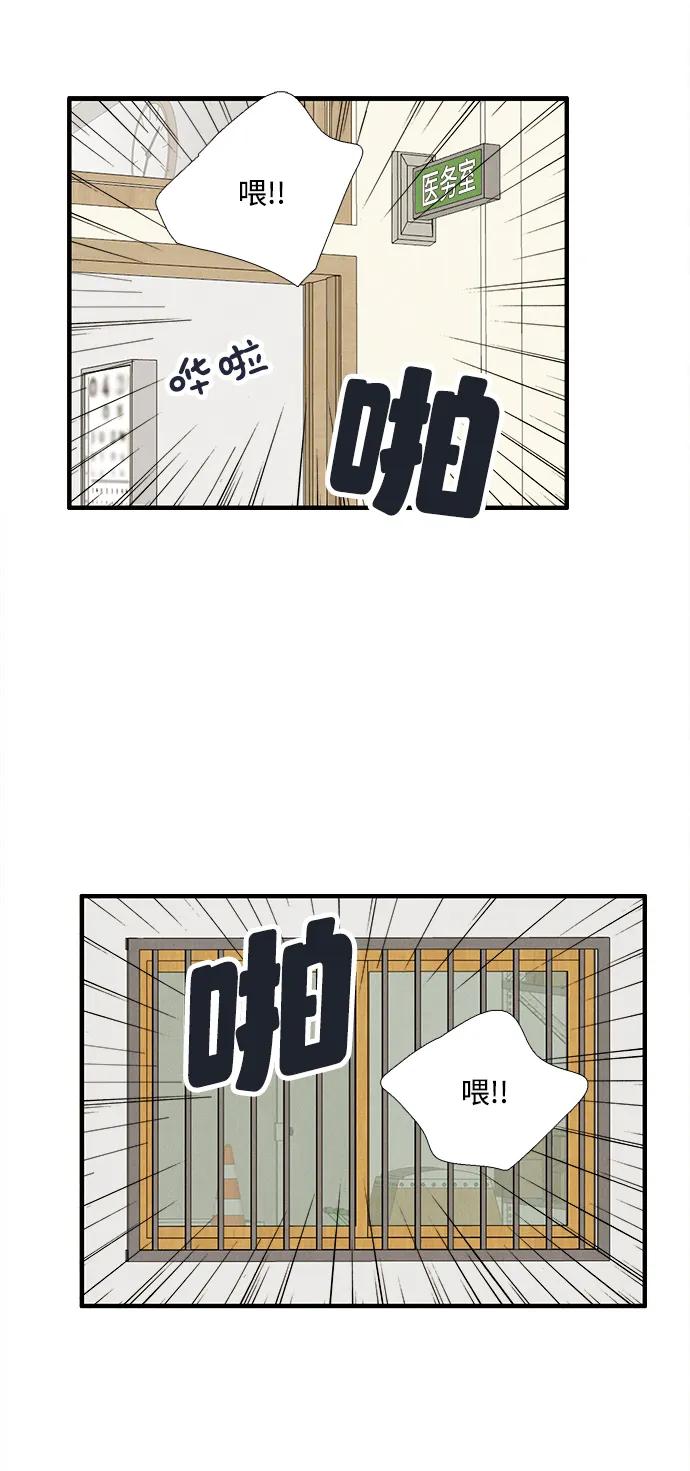 第 65 页