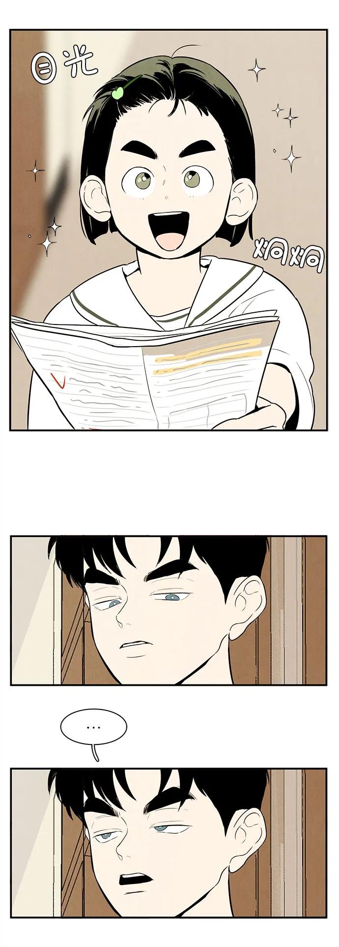 第 81 页