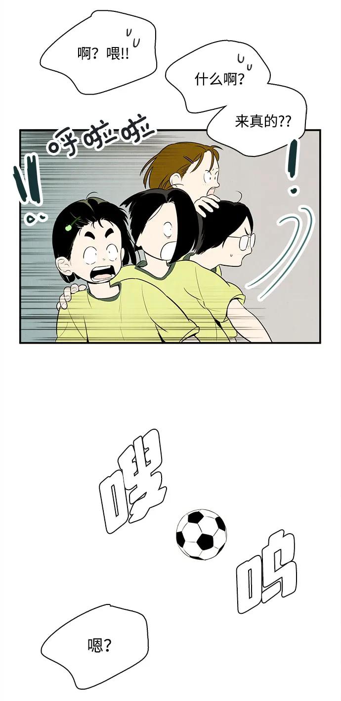 第 95 页
