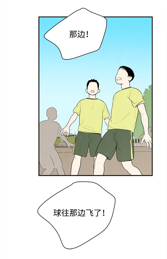 第 96 页