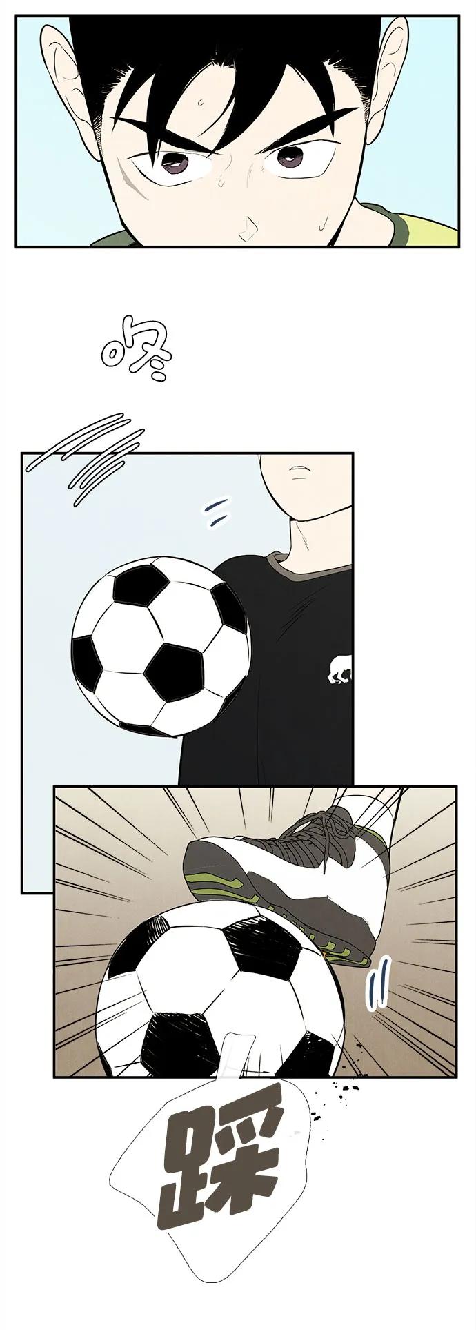 第 98 页