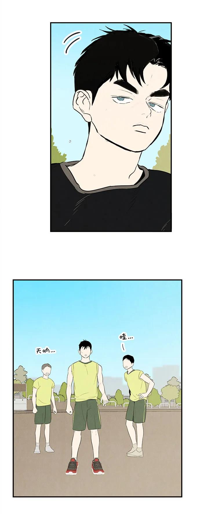 第 39 页