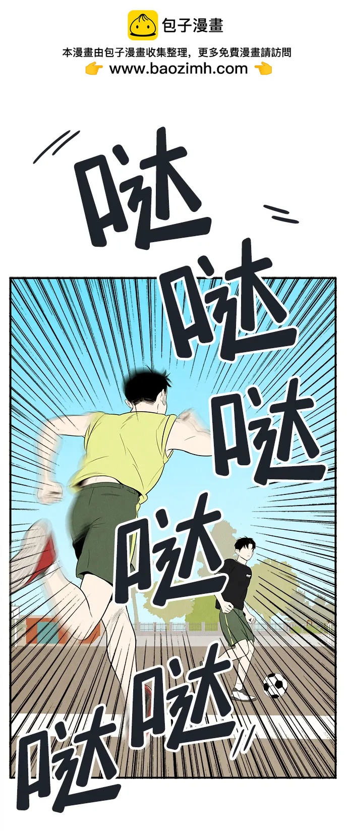 第 44 页