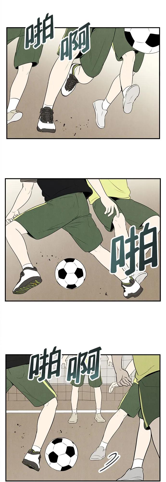 第 48 页