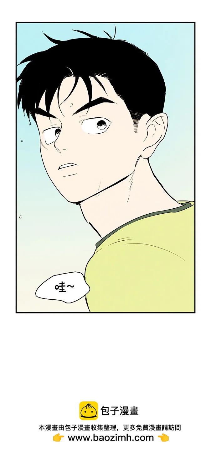 第 50 页
