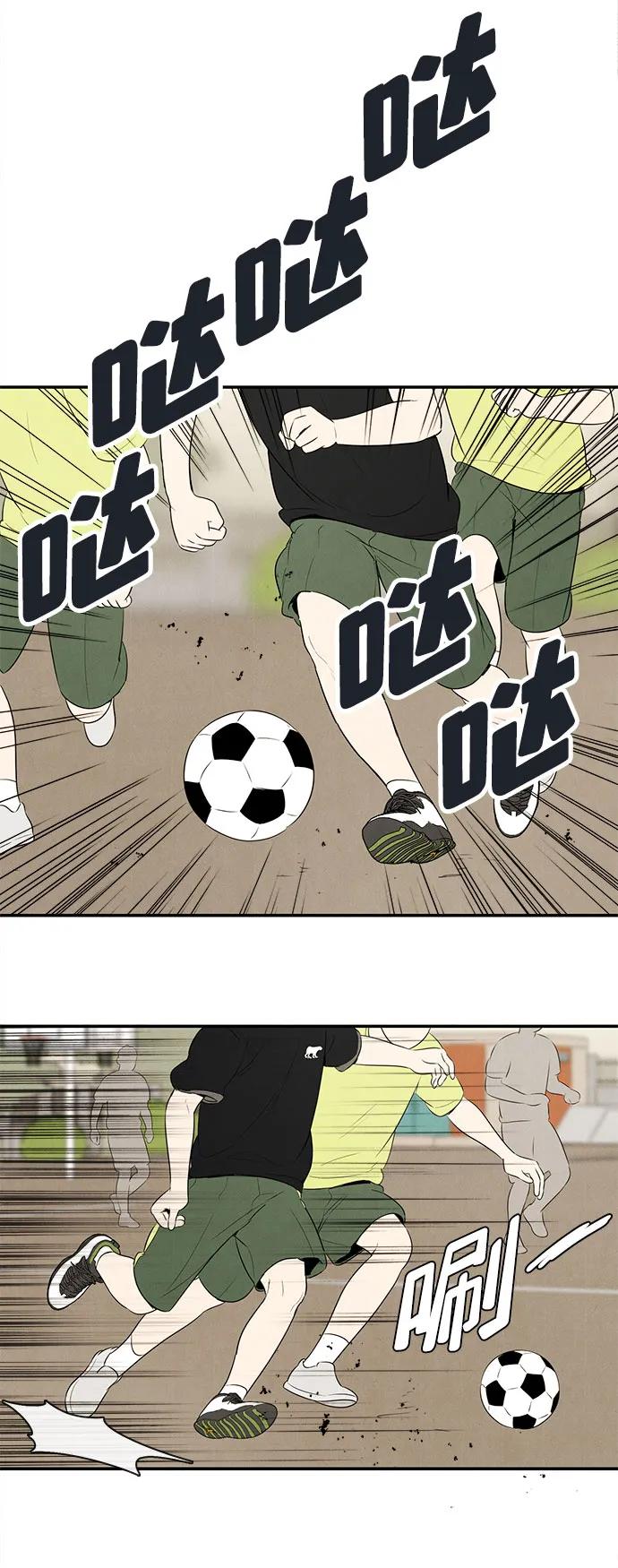 第 55 页