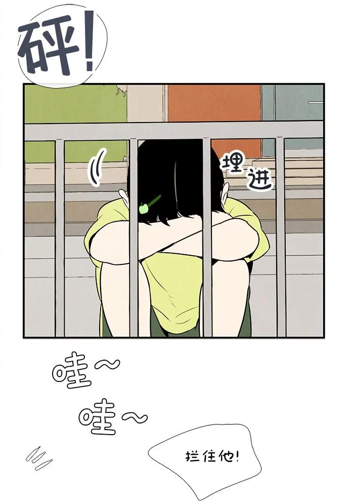 第 70 页