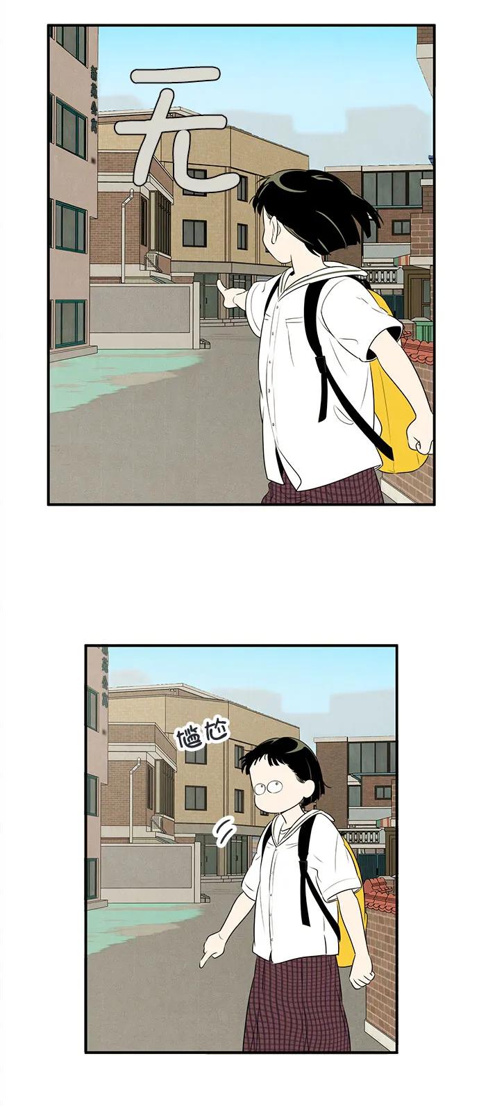 第 76 页