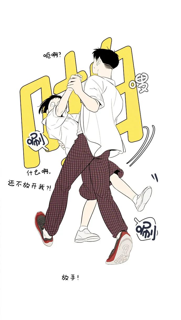 第 82 页