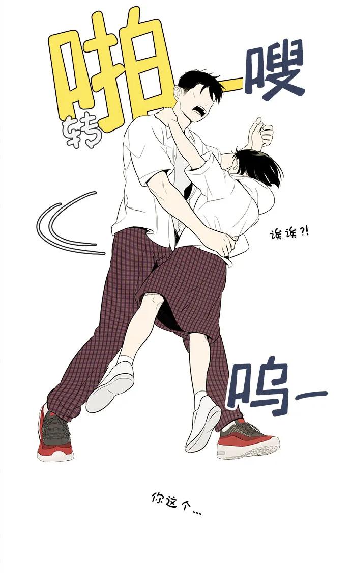 第 83 页