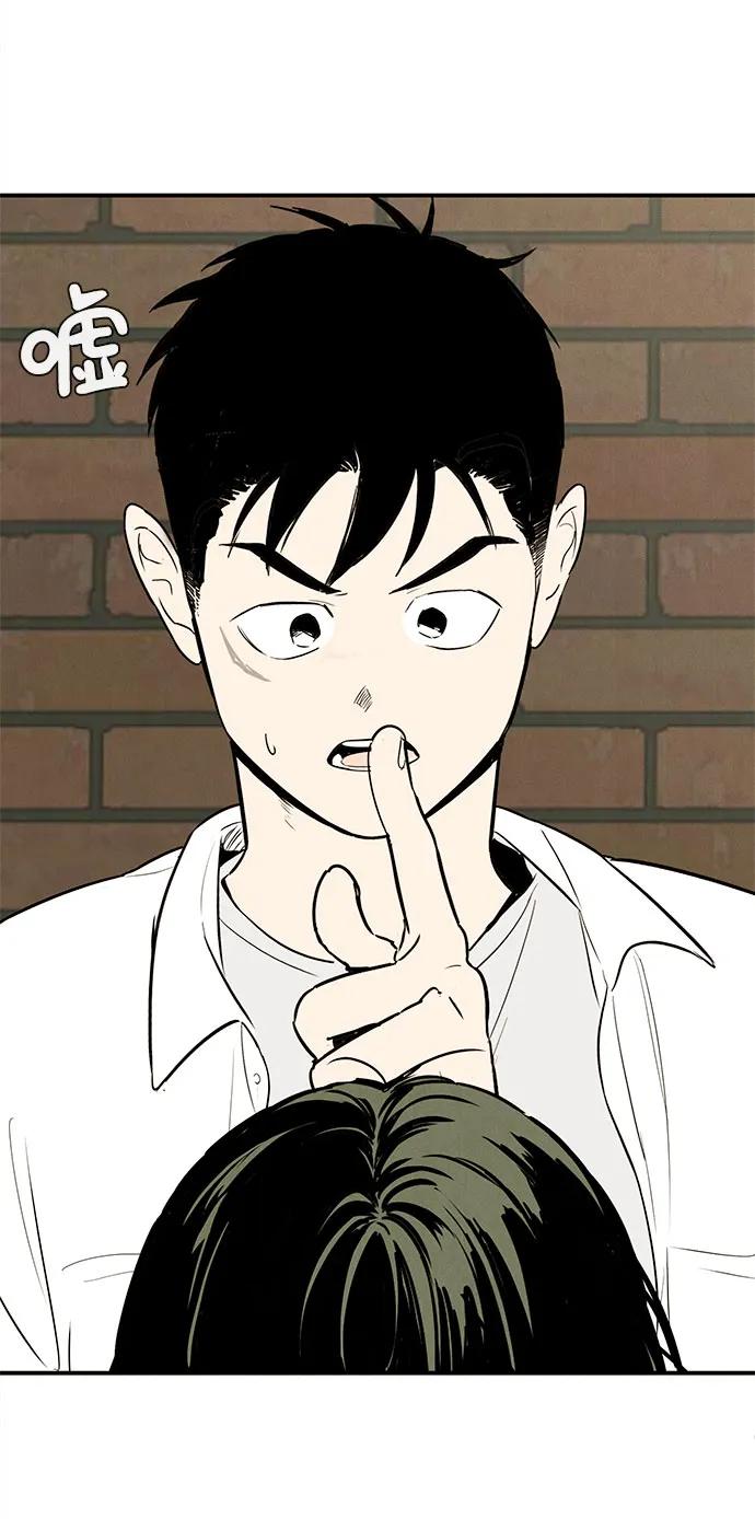 第 87 页
