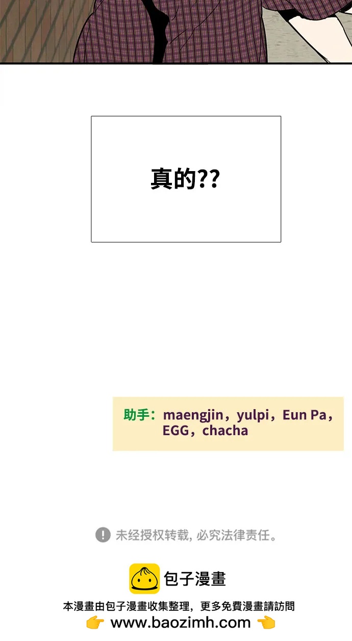 第 90 页