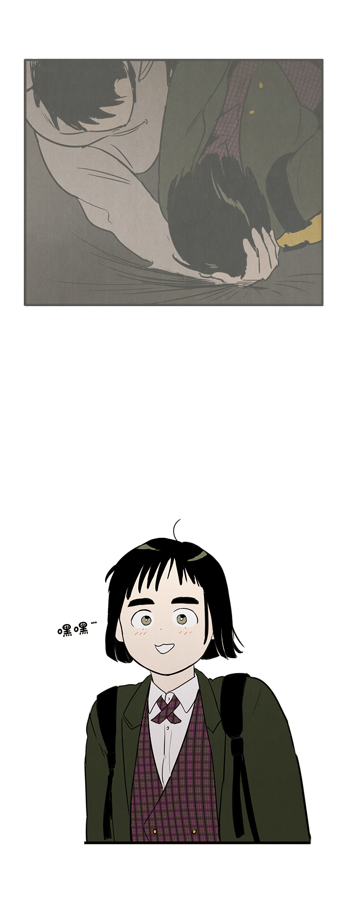 第 41 页