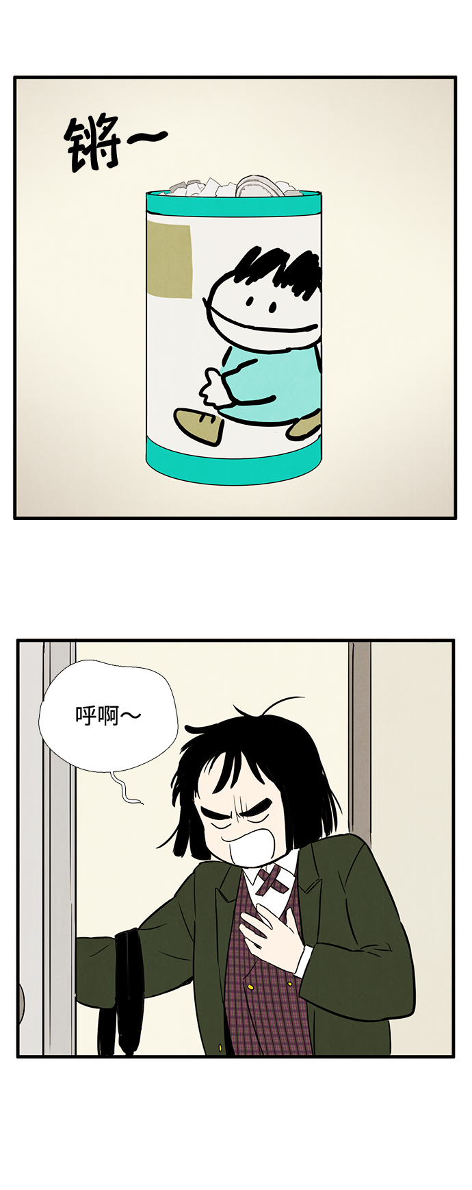 第 50 页