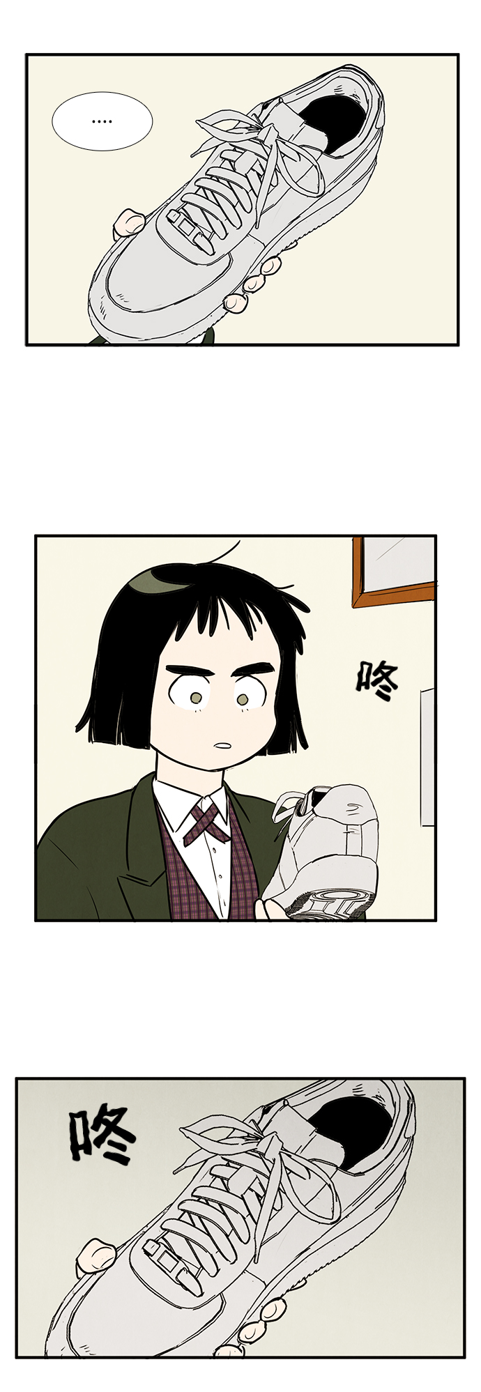 第 56 页
