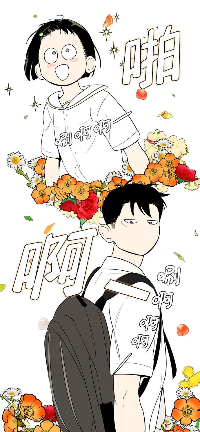 第 101 页