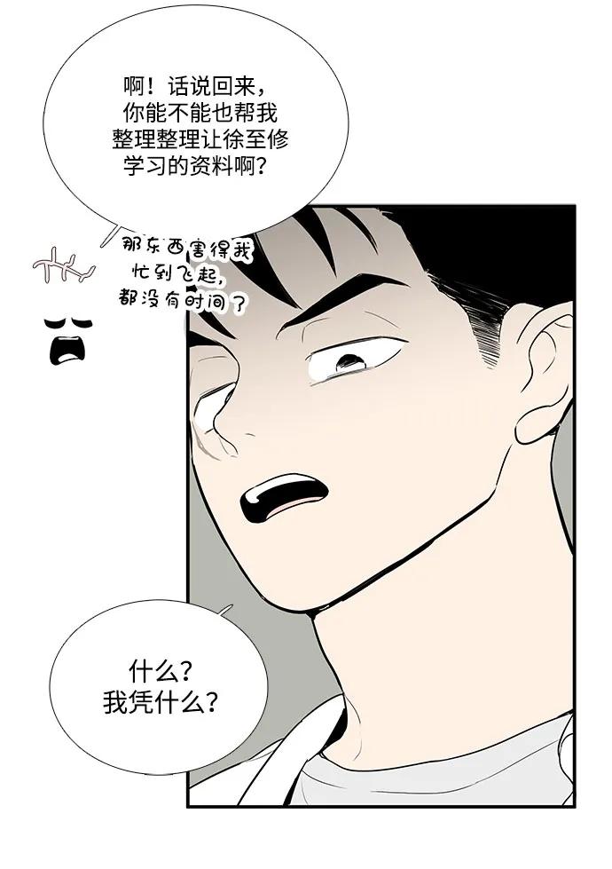 第 108 页