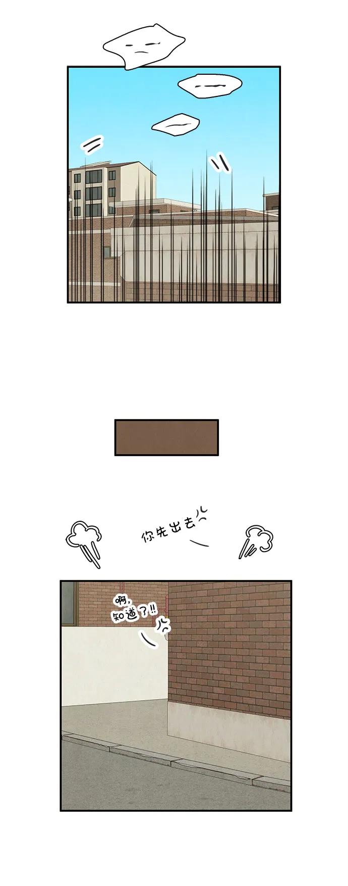 第 112 页