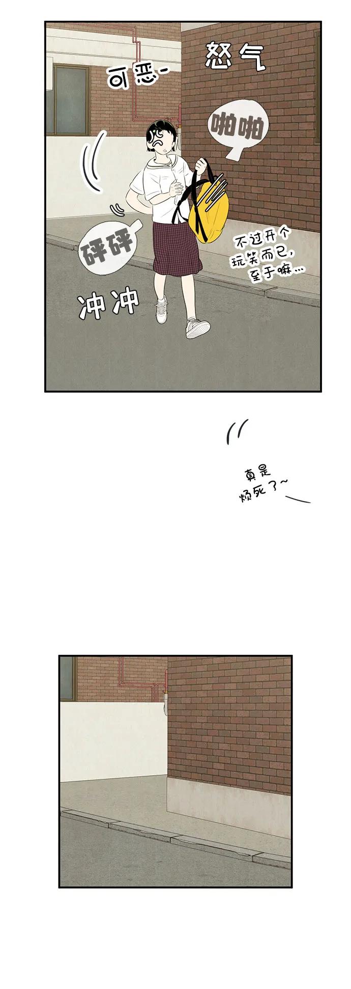 第 113 页