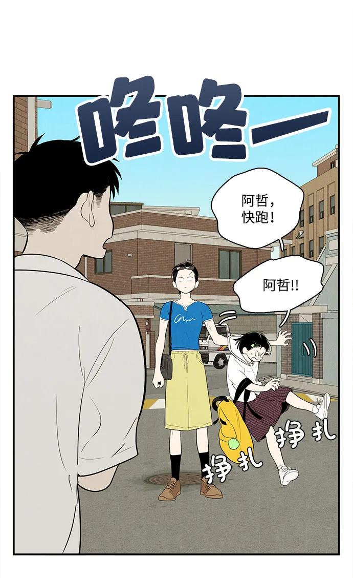 第 115 页