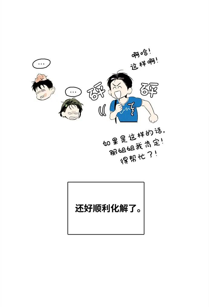 第 117 页
