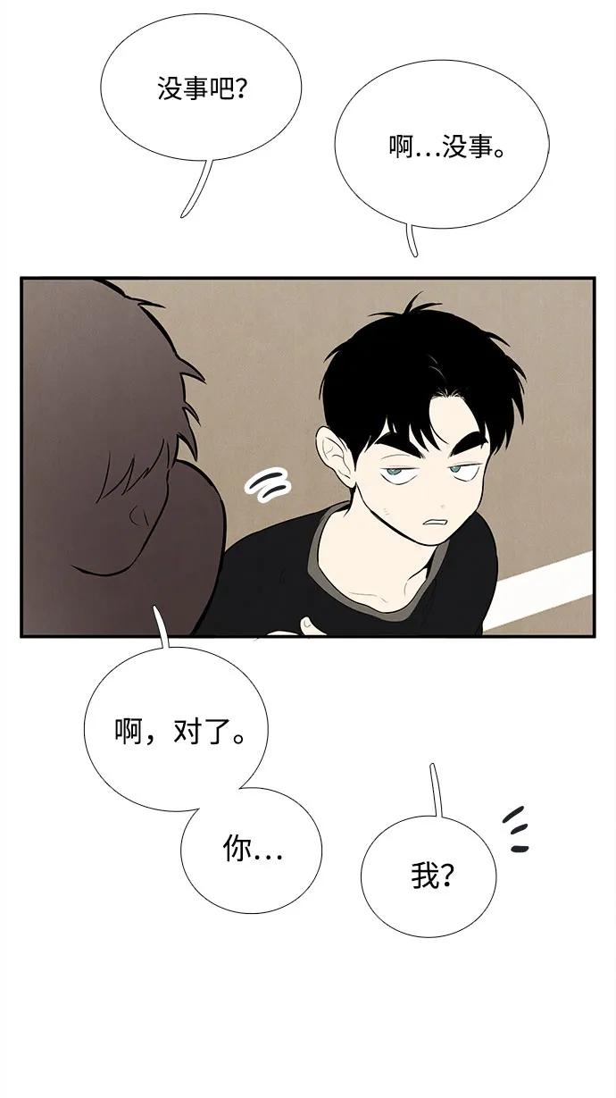 第 120 页