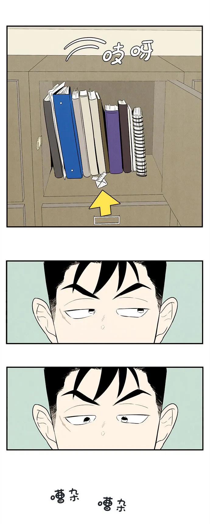 第 83 页