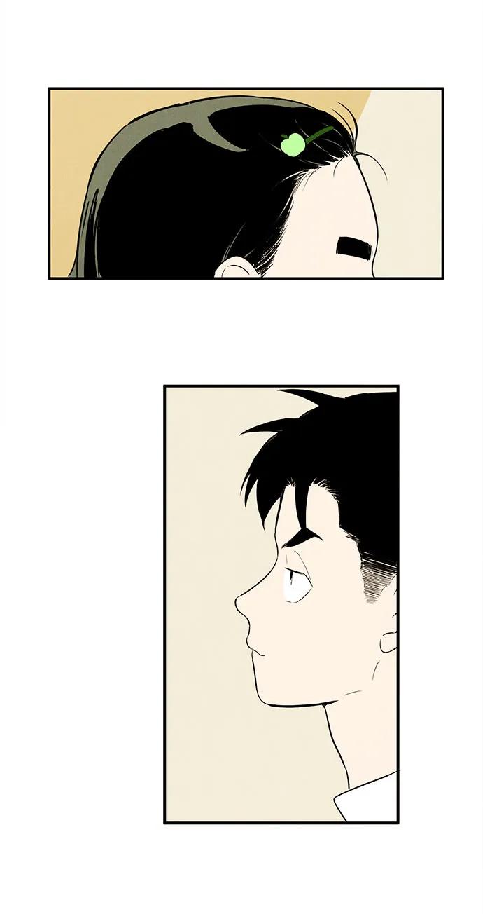 第 85 页