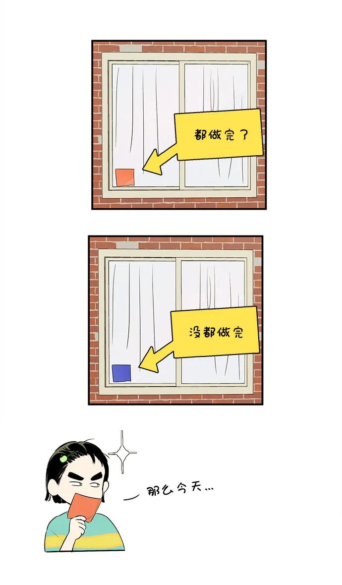 第 92 页