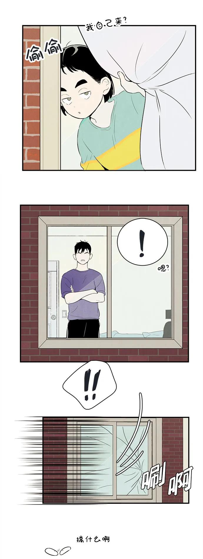 第 93 页