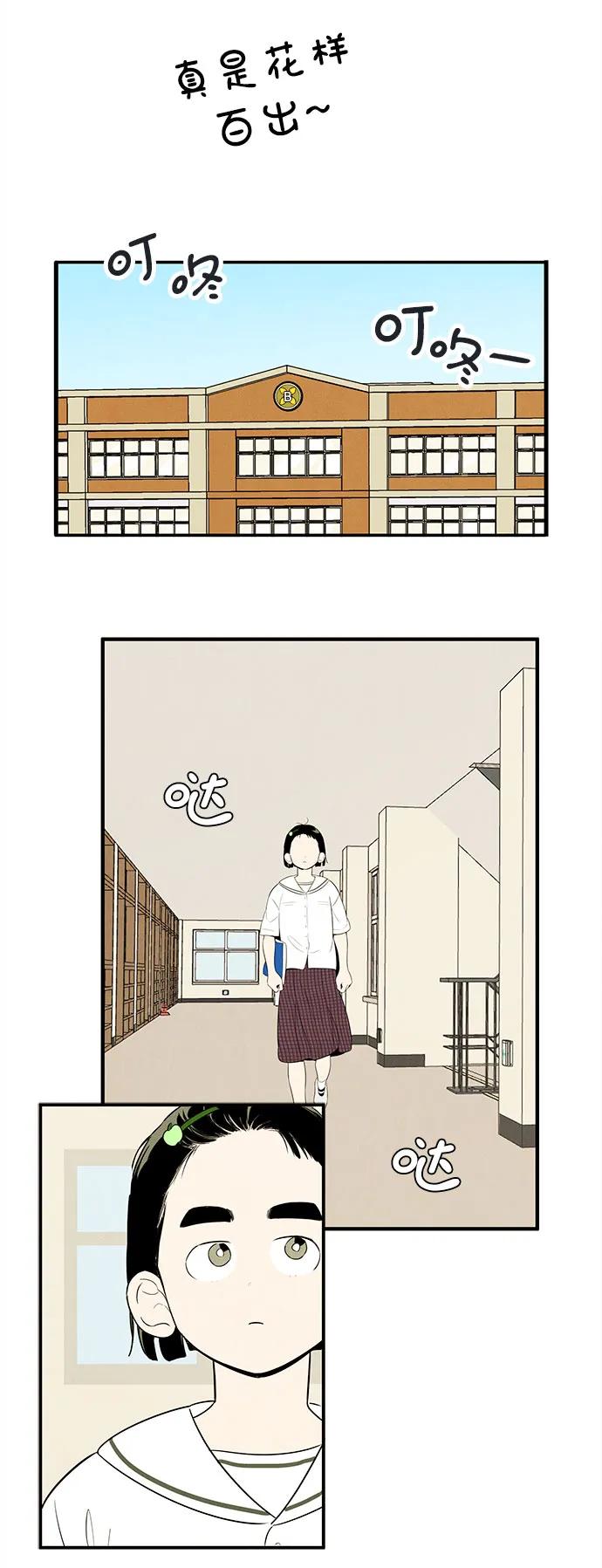 第 94 页