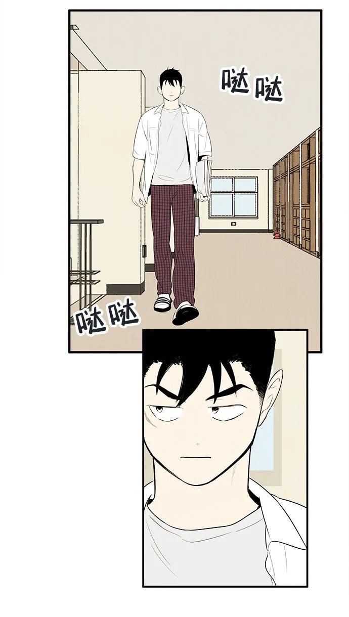 第 95 页