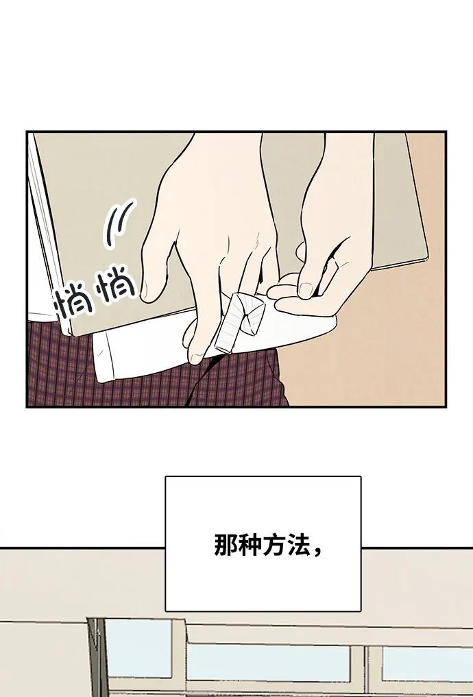 第 96 页
