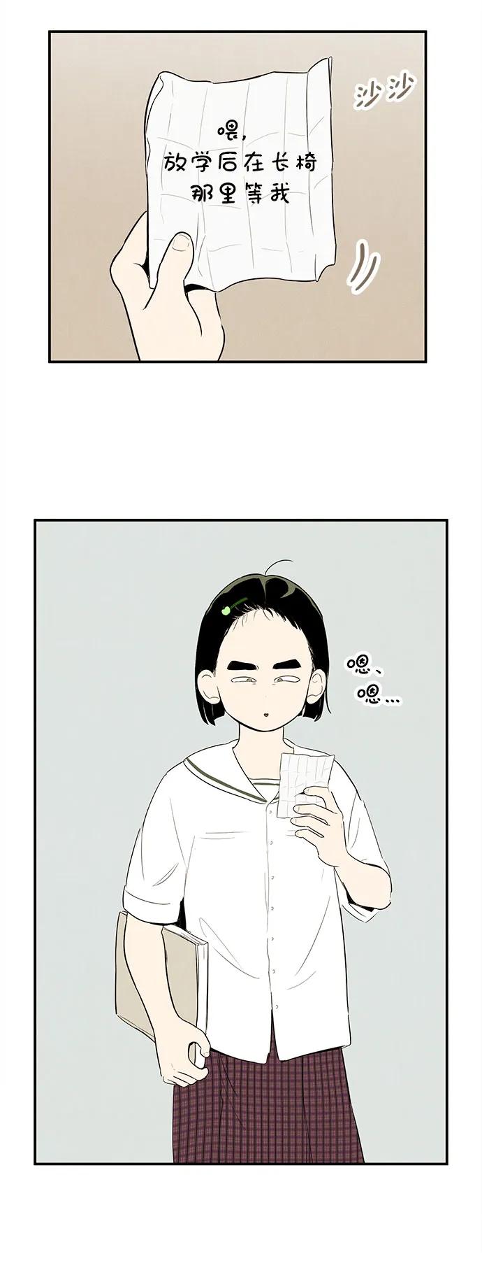 第 98 页