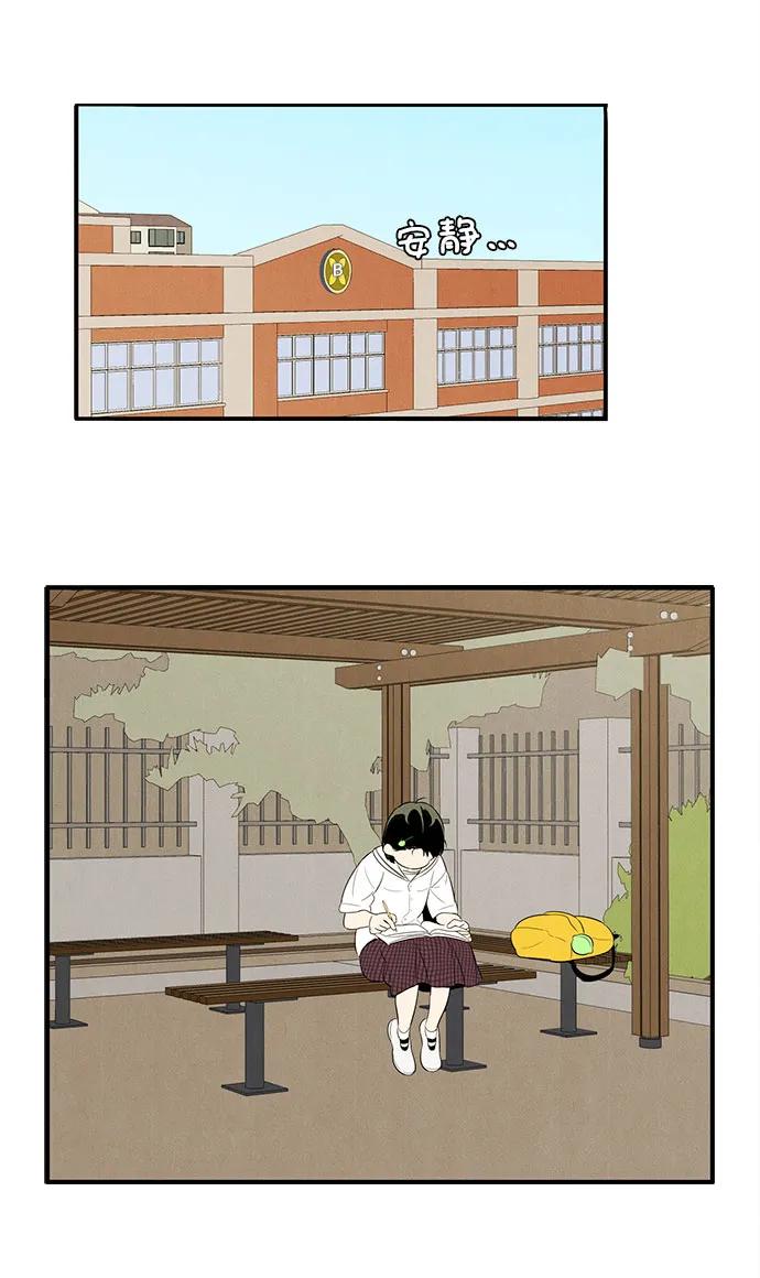 第 99 页