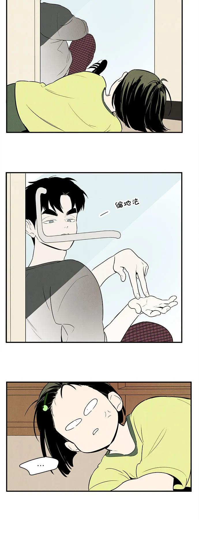 第 57 页