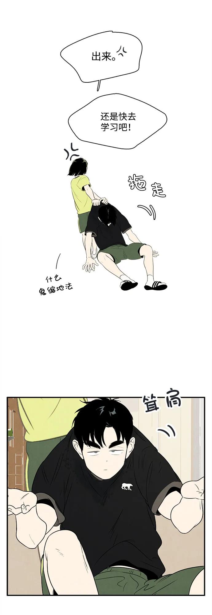 第 58 页