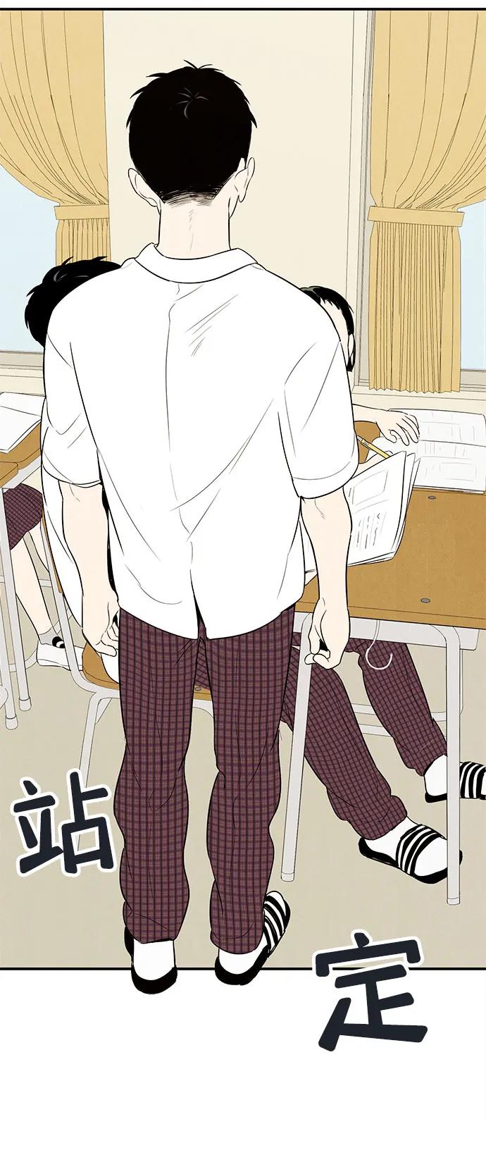 第 67 页