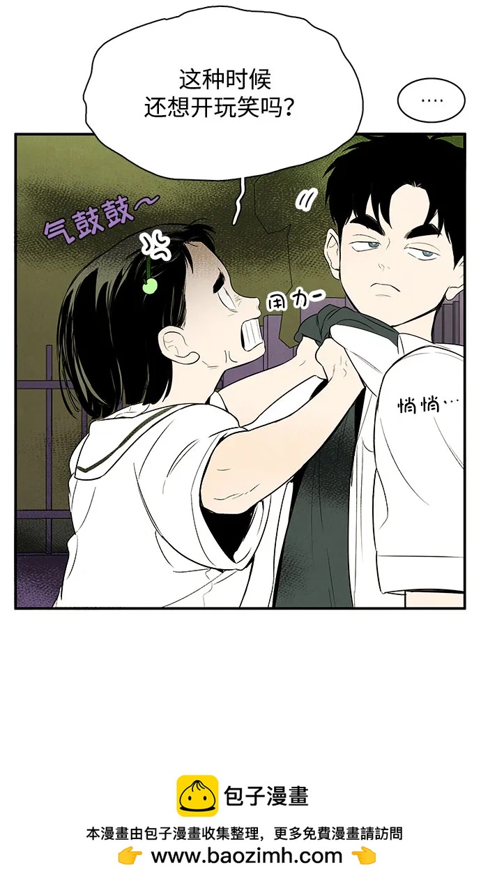 第 100 页