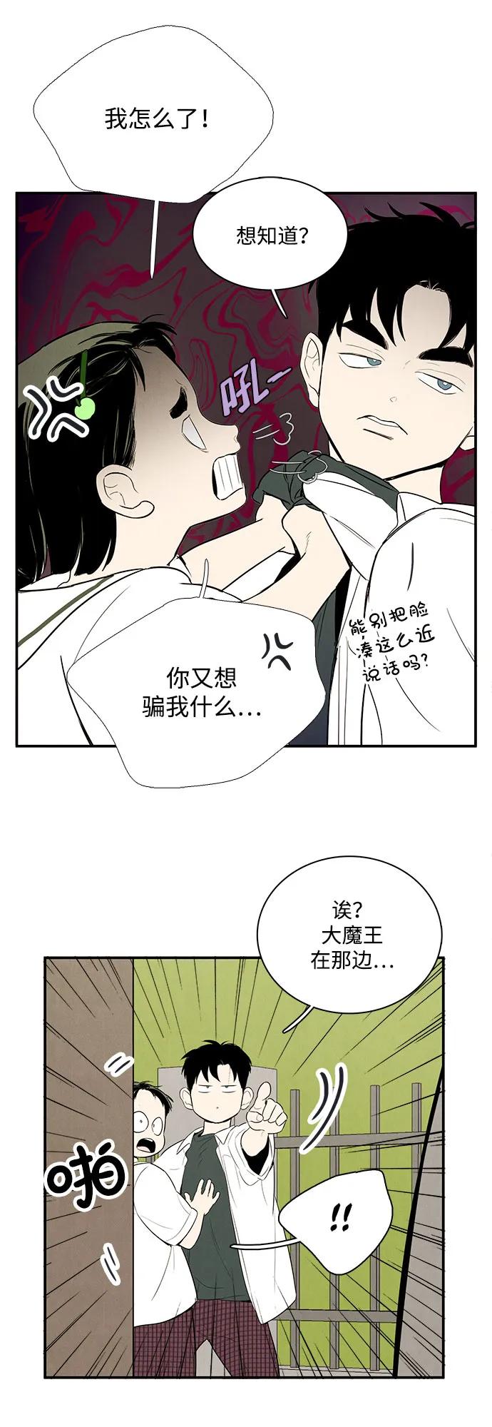 第 103 页