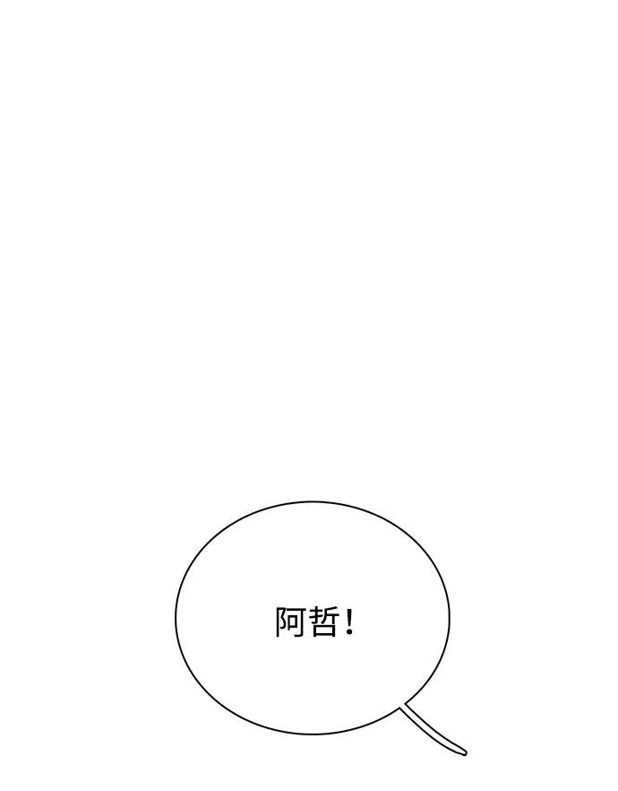第 104 页