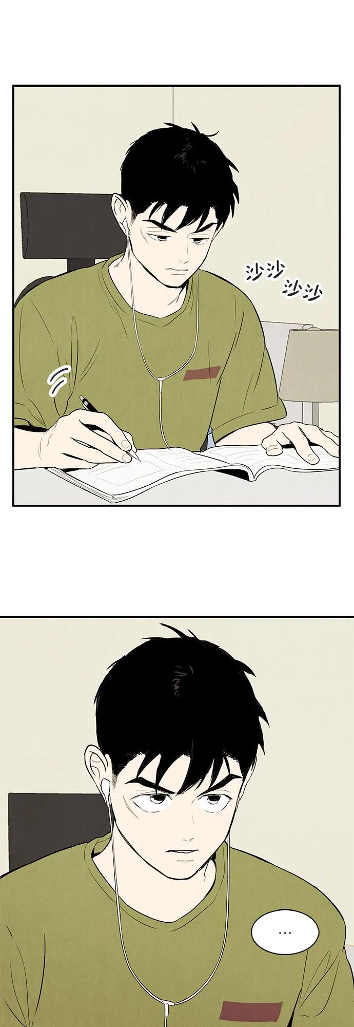 第 55 页