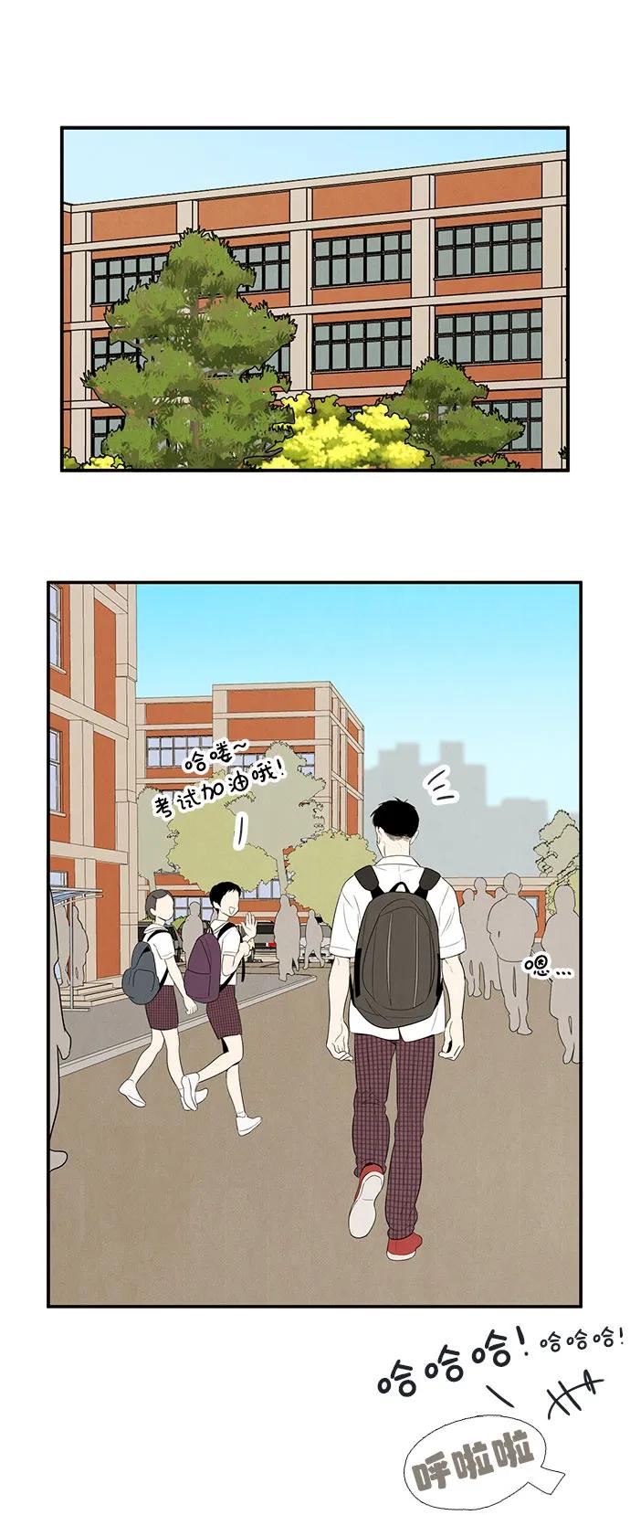 第 59 页