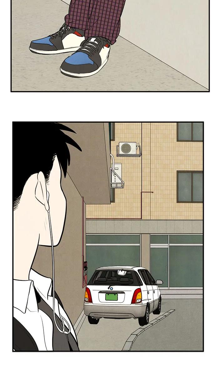 第 69 页