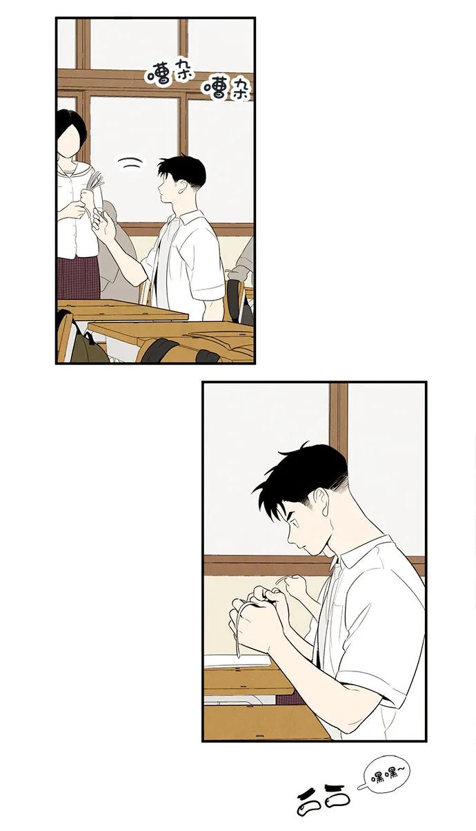 第 83 页